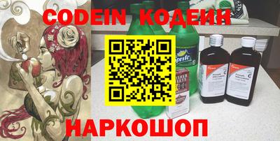 кокаин перу Конаково