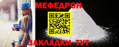 гашик Коммунар