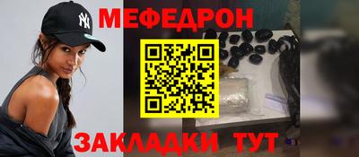гашик Коммунар