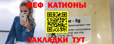 гашик Коммунар