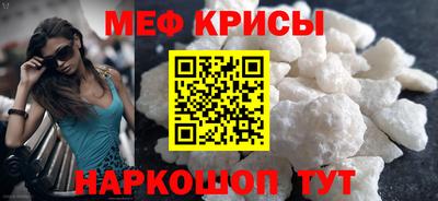 твердый Комсомольск-на-Амуре