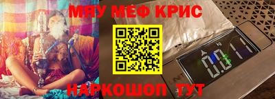 кокаин перу Конаково