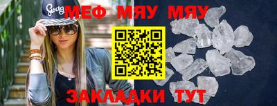 гашик Коммунар