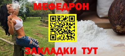 кокаин перу Конаково