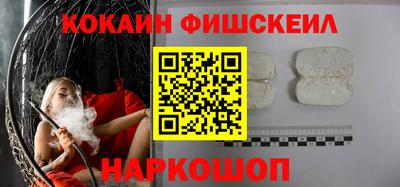 гашик Коммунар