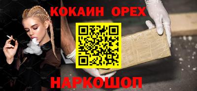гашик Коммунар