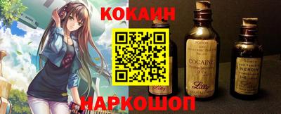 твердый Комсомольск-на-Амуре