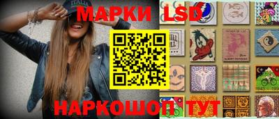 твердый Комсомольск-на-Амуре