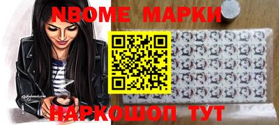 твердый Комсомольск-на-Амуре