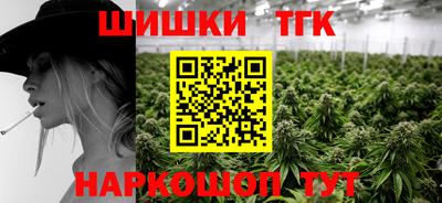 твердый Комсомольск-на-Амуре
