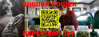 кокаин перу Конаково