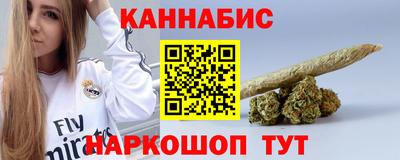 кокаин перу Конаково