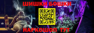 гашик Коммунар