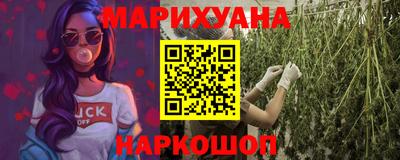 кокаин перу Конаково