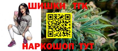 кокаин перу Конаково