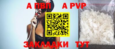 гашик Коммунар