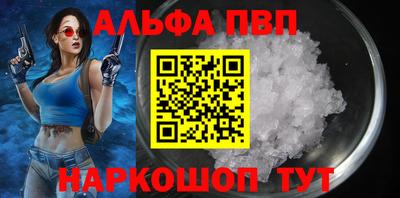 гашик Коммунар