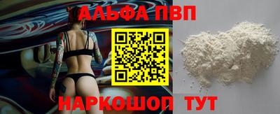 гашик Коммунар