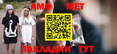 твердый Комсомольск-на-Амуре