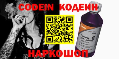 кокаин перу Конаково
