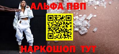 гашик Коммунар
