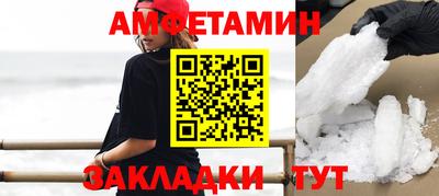 кокаин перу Конаково