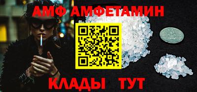 гашик Коммунар