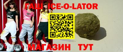 кокаин перу Конаково