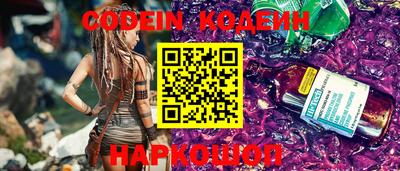 кокаин перу Конаково