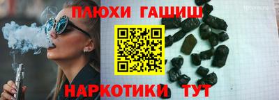 твердый Комсомольск-на-Амуре