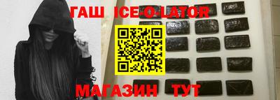 кокаин перу Конаково