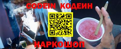 кокаин перу Конаково