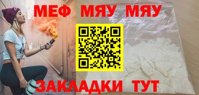 твердый Комсомольск-на-Амуре